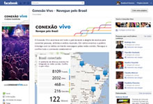 Conexão Vivo | Aplicativo para Facebook | 2011